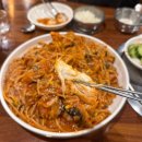 영광방아 | 서면 아구찜 가족 외식하기 좋은 현지인 맛집 청진동아구찜