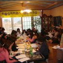 1박2일펜션민박 이미지