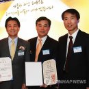 한국발전기술 주식회사 이미지