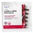 바디스콥 이미지