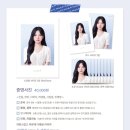 내돈내산광진구청여권사진관추천 마달리스튜디오 건대사진관 건대증명사진 건대프로필사진