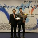 사단법인 한국나눔복지연합회