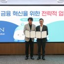 KS정보통신