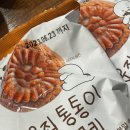 윤샌드 이미지