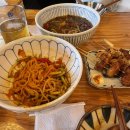 국수나루