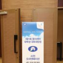 동아제약(주) 이미지