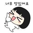 삼오돈 - 남양주시 | 삼오돈