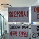 다한식탁 이미지