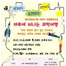 미작 이미지