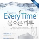 연보석 이미지