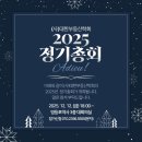 경기대학교 서비스경영전문대학원 이미지