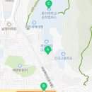 SK한빛공인중개사사무소 이미지