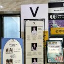 월성S테라스 이미지