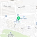 굿모닝 김밥천국(흥해점) 이미지