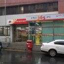 대구상인1동우체국 이미지