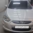 로얄카공업사 이미지