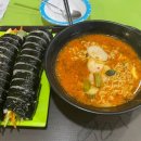 봉화로-R 이미지