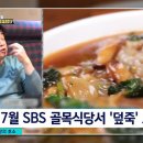 (주)에이케이크리에이티브