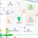 라미스컴퍼니