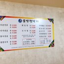 안솔방천 네이버블로그
