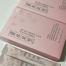 메디프바이오 이미지