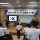 대경인력 이미지