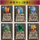 153번역