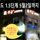 플러스스터디카페 이미지