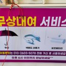 영화소리사 이미지