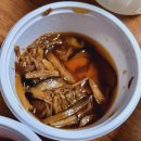 맛깔참죽&완도미역 울산반구점 이미지