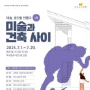 북수원도서관 강당 이미지