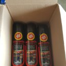 치평공업사 이미지