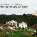 골프존파크 화곡강서구청점 이미지