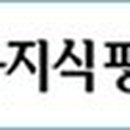 세정기업경영컨설팅 이미지