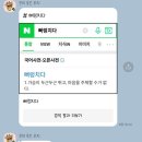 아승지 | [5월 1주] 도파민의 역치를 올렸더니 금단현상 와요