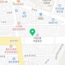 권성태행정사사무소 이미지