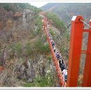 11월 1일 (토) 전북 순창 깅천산 산행안내... 이미지