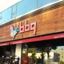 BBQ 역삼스타점 이미지