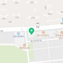 이음피아노음악교습소 이미지