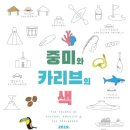 중미갤러리 이미지