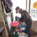 신동방앗간 이미지