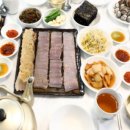 태화강식당 이미지