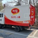(주)현정
