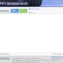 한국어 맞춤법 검사기 TOP5 네이버, <b>잡코리아</b>, 부산대, 인크루트 추천