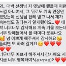 아이솔루션눈썹
