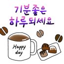 라온그램 이미지