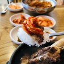 자인면옥 이미지