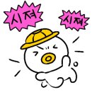 갈비가 참 맛있다 이미지