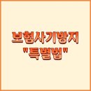 정우자동차정비 이미지