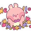 이순화명태마을 이미지
